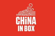 Aplicativo do China In Box desenvolvido pela Alphacode